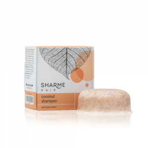 Натуральный твердый шампунь Sharme Hair Coconut (кокос) 2