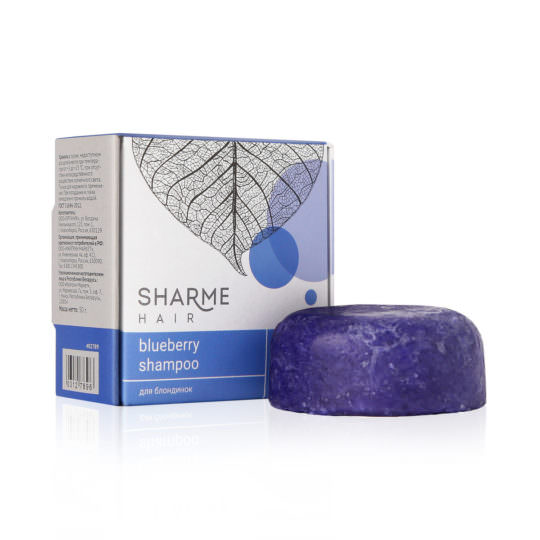 Натуральный твердый шампунь Sharme Hair Blueberry с ароматом черники для блондинок
